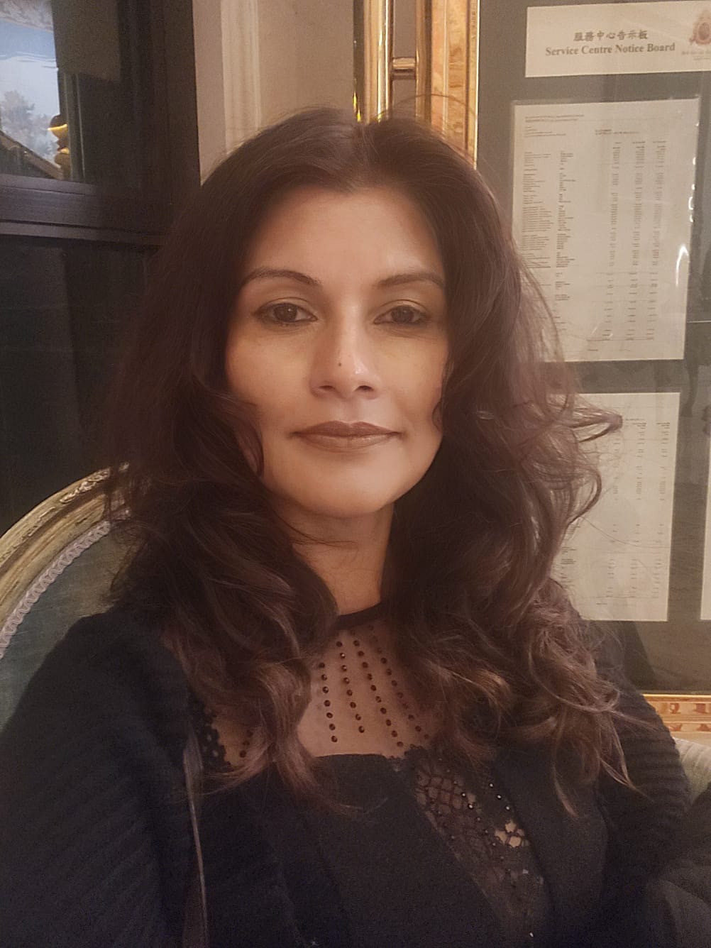 Anisha Gilani